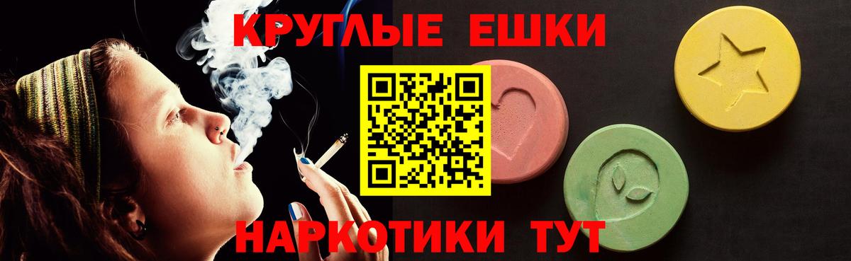 Ecstasy louis Vuitton Корсаков