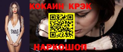 PSILOCYBIN Кингисепп