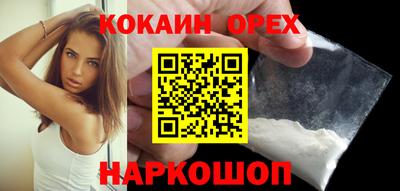 PSILOCYBIN Кингисепп