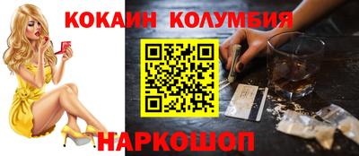 мяу мяу мука Кимры