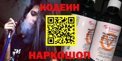 ALPHA-PVP Кинель