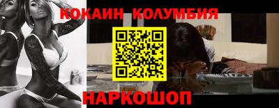 ALPHA-PVP Кинель