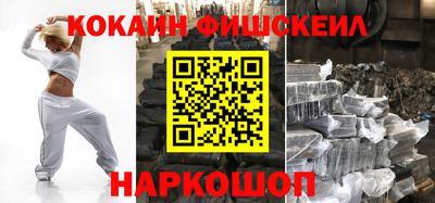 мяу мяу мука Кимры