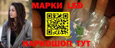 ALPHA-PVP Кинель