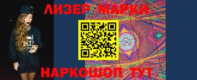 мяу мяу мука Кимры