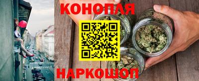 герыч Коммунар