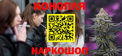 ALPHA-PVP Кинель