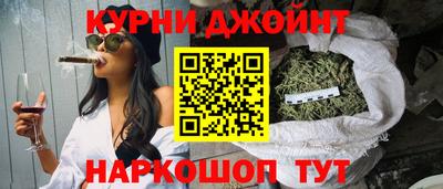 мяу мяу мука Кимры