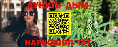 ALPHA-PVP Кинель