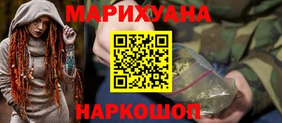 PSILOCYBIN Кингисепп