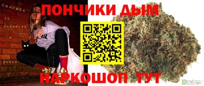 мяу мяу мука Кимры