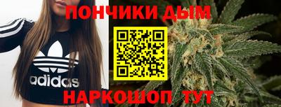 мяу мяу мука Кимры