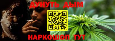 apvp Комсомольск-на-Амуре