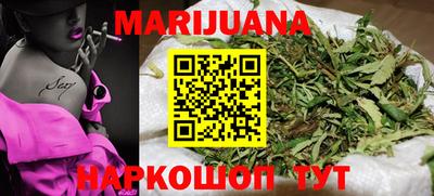 мяу мяу мука Кимры