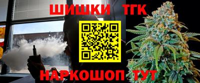 ALPHA-PVP Кинель