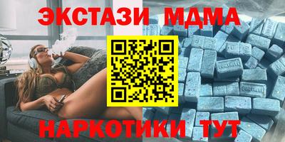 ALPHA-PVP Кинель