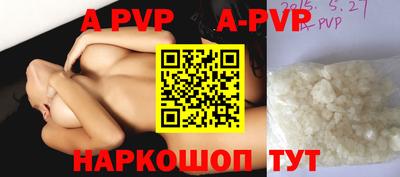 PSILOCYBIN Кингисепп