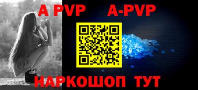 PSILOCYBIN Кингисепп
