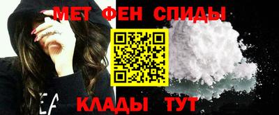 мяу мяу мука Кимры