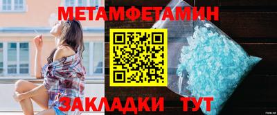 PSILOCYBIN Кингисепп
