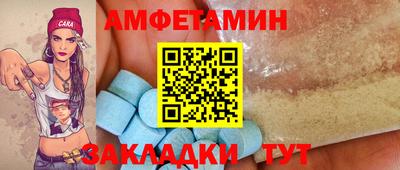 мяу мяу мука Кимры