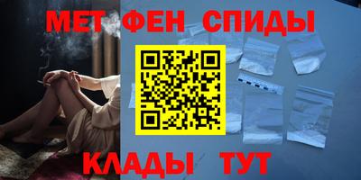PSILOCYBIN Кингисепп