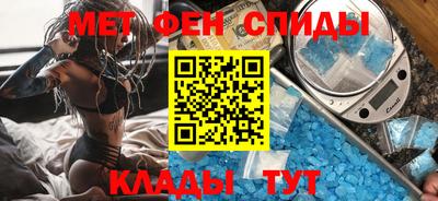 мяу мяу мука Кимры