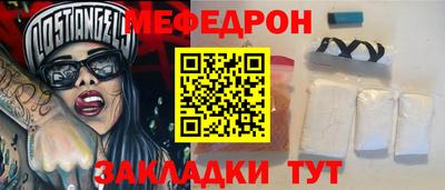 ALPHA-PVP Кинель