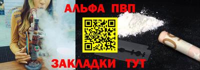 мяу мяу мука Кимры