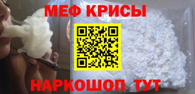 ALPHA-PVP Кинель